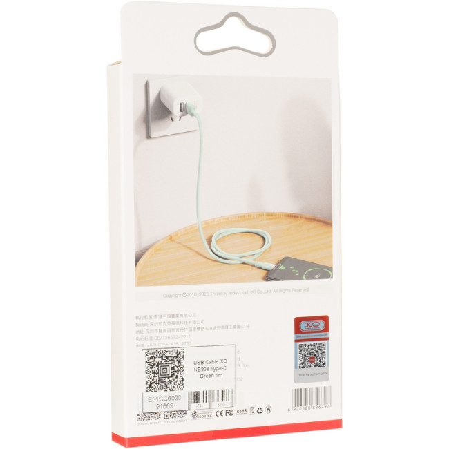 Кабель USB XO NB208 Type-C 1m Green