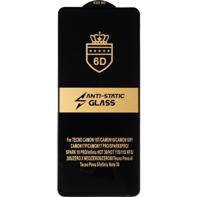 Захисне скло Gelius Full Cover Ultra-Thin 0.25mm для Tecno Spark 10 Pro Black