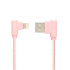 Кабель USB Gelius Emperor Lightning Pink