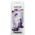 Навушники Panasonic RP-HJE118GU-V Violet