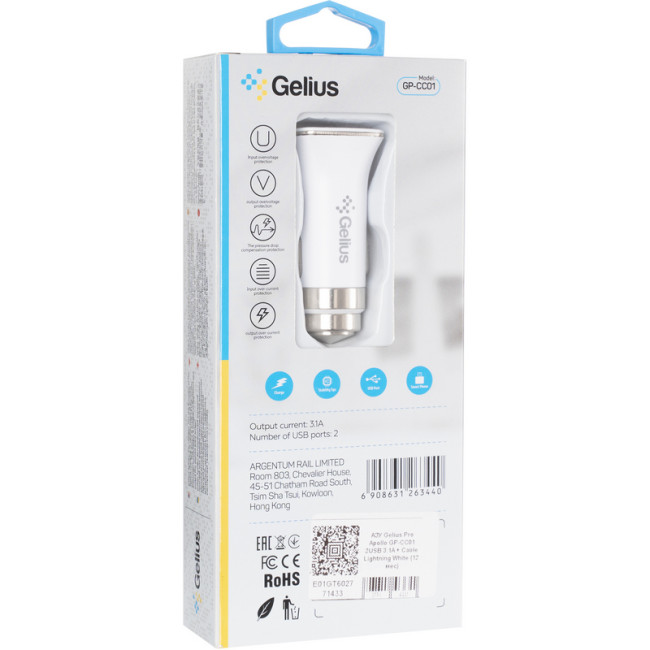 Автомобільний зарядний пристрій Gelius Apollo GP-CC01 3.1A 15W + кабель Lightning White