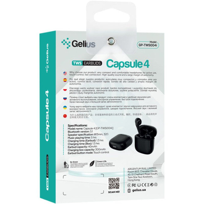 Бездротові навушники TWS Gelius Capsule 4 GP-TWS-004i Black