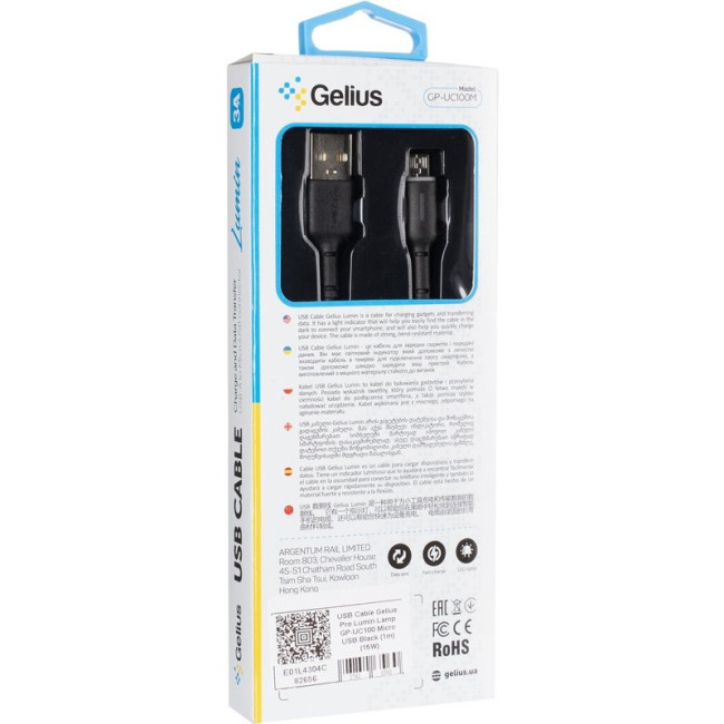 Кабель USB Gelius Lumin Lamp GP-UC100 Micro USB (1м) (15W) Black