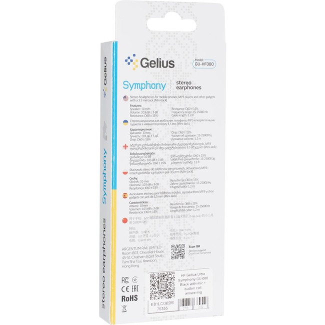Навушники Gelius Ultra Symphony GU-080 Black Навушники Gelius Ultra Symphony GU-080 Black