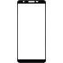 Захисне скло Gelius Full Cover Ultra-Thin 0.25mm для Samsung A013 (A01 Core) Black