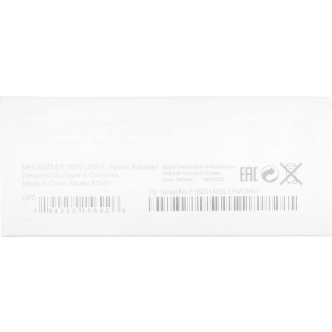 Мережевий зарядний пристрій Original Quality Type-C 20W (MHJE3ZM/A/MU7V2ZM/A) (коробка) White