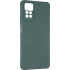 Чохол Full Soft Case для Xiaomi Redmi Note 12 Pro 4G Dark Green Чохол Full Soft Case для Xiaomi Redmi Note 12 Pro 4G Dark Green