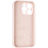 Чохол Original Full Soft Case для iPhone 15 Pro (without logo) Pink Sand Чохол Original Full Soft Case для iPhone 15 Pro (without logo) Pink Sand