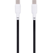 Кабель USB Gelius Full Silicon GP-UCN001CC Type-C to Type-C (1.2м) (60W) Black/White