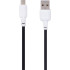 Кабель USB Gelius Full Silicon GP-UCN001M MicroUSB (1.2m) (18W) Black/White