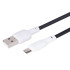 Кабель USB Gelius Full Silicon GP-UCN001M MicroUSB (1.2m) (18W) Black/White