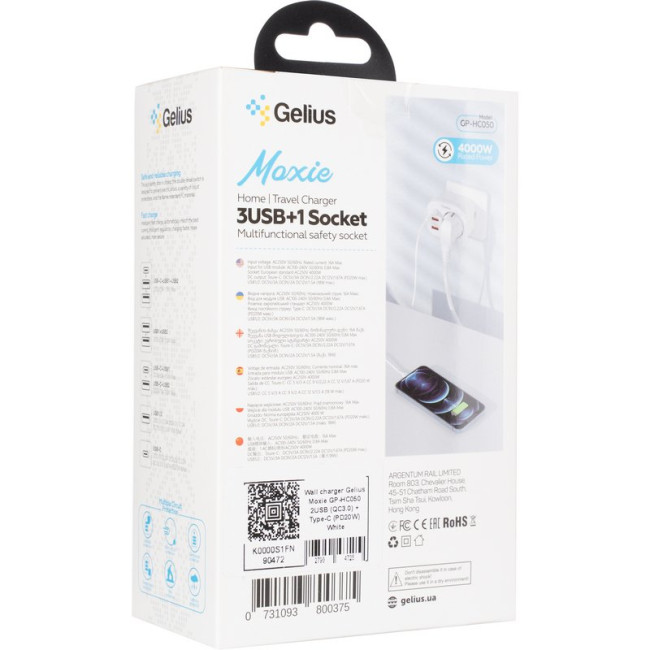 Мережевий зарядний пристрій Gelius Moxie GP-HC050 2USB (QC3.0) + Type-C (PD20W) White