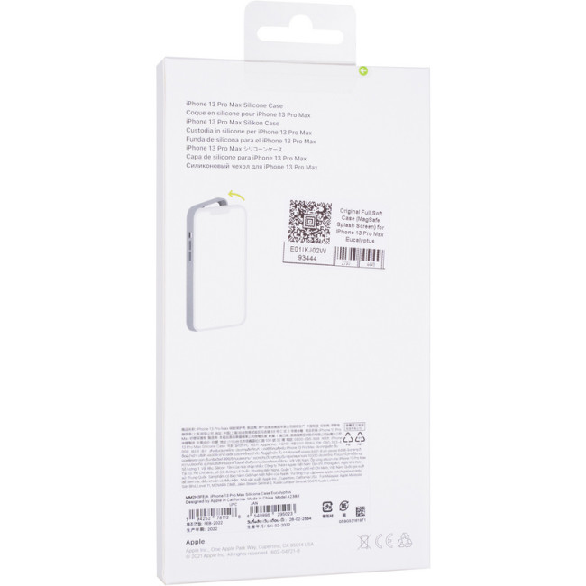 Чохол Original Full Soft Case (MagSafe Splash Screen) для IPhone 13 Pro Max Eucalyptus