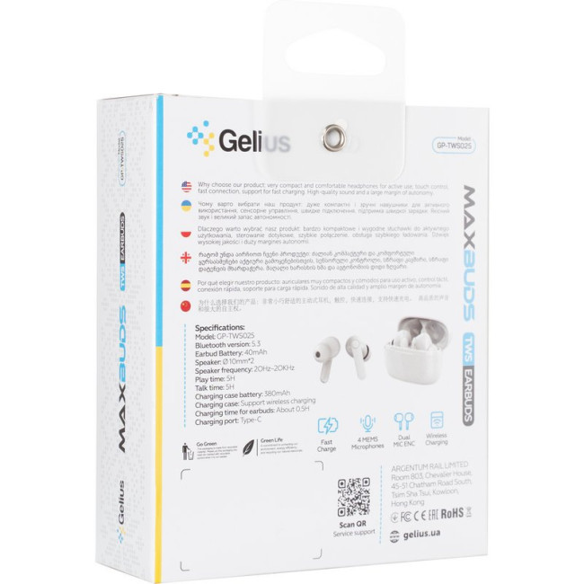 Бездротові навушники TWS Gelius MaxBuds GP-TWS025 White