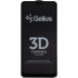 Захисне скло Gelius Full Cover Ultra-Thin 0.25mm для Samsung M315 (M31) Black