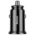 Автомобільний зарядний пристрій Baseus Circular Plastic A+A PPS (5A) (CCALL-YD01) Black