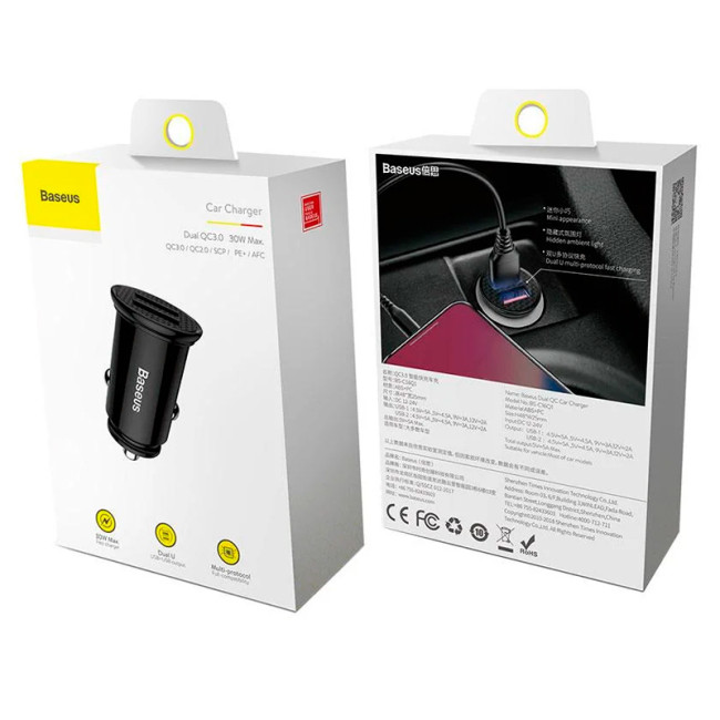 Автомобільний зарядний пристрій Baseus Circular Plastic A+A PPS (5A) (CCALL-YD01) Black