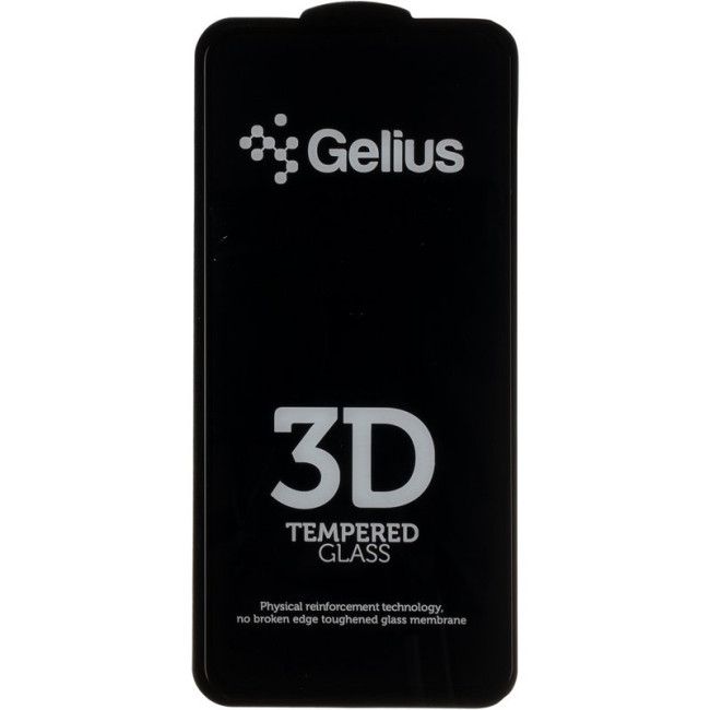 Захисне скло Gelius Full Cover Ultra-Thin 0.25mm для Samsung M317 (M31s) Black