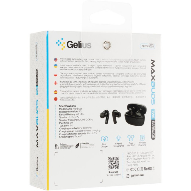Навушники з бездротовою зарядкою Gelius MaxBuds GP-TWS025 Black