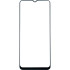 Захисне скло Gelius Full Cover Ultra-Thin 0.25mm для Nokia G11 Black