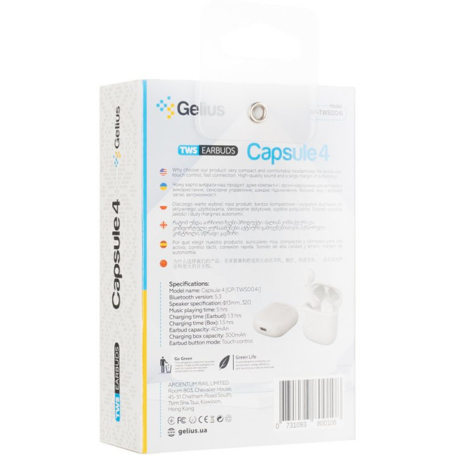 Бездротові навушники TWS Gelius Capsule 4 GP-TWS-004i White