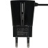 Мережевий зарядний пристрій Gelius Edition Auto ID 2USB 2.4A + кабель Lightning (тех.пак.) Black