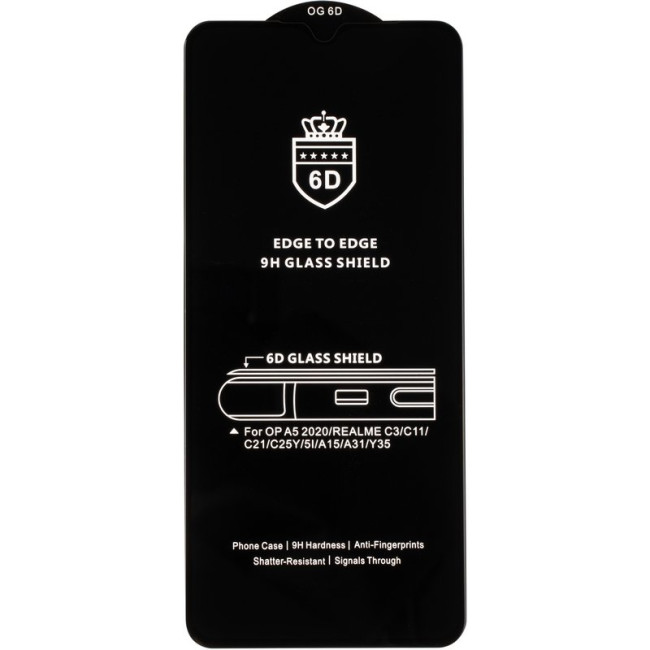 Захисне скло Gelius Full Cover Ultra-Thin 0.25mm для Oppo A78 5G Black
