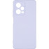 Чохол Full Soft Case для Xiaomi Redmi Note 12 Pro 5G Violet