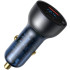 Автомобільний зарядний пристрій Baseus Particular 1USB + Type-C PPS 65W (CCKX-C0G) Dark Grey