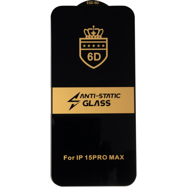 Захисне скло Gelius Full Cover Ultra-Thin 0.25mm для iPhone 15 Pro Max Black