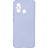 Чохол Full Soft Case для Xiaomi Redmi 12C Violet Чохол Full Soft Case для Xiaomi Redmi 12C Violet