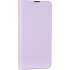 Чохол Book Cover Gelius Shell Case для Samsung A057 (A05s) Violet