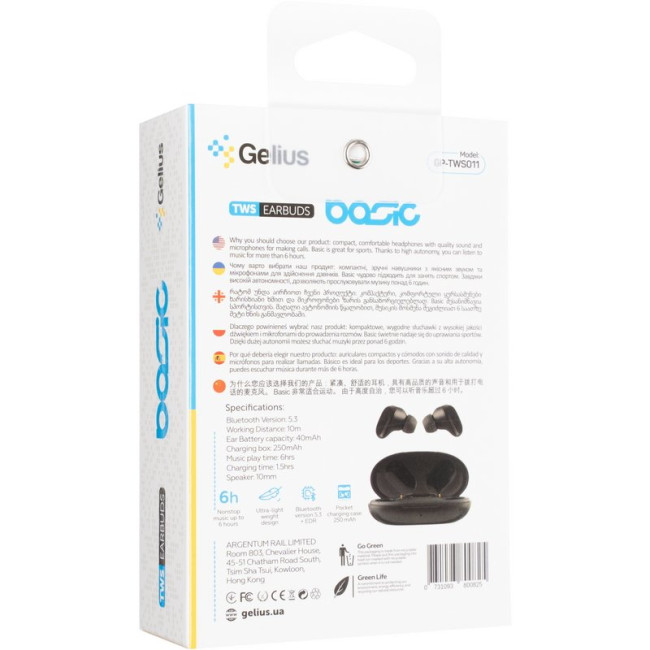 Бездротові навушники TWS Gelius Basic GP-TWS011 Black Бездротові навушники TWS Gelius Basic GP-TWS011 Black