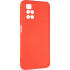 Чохол Full Soft Case для Xiaomi Redmi 10 Red Чохол Full Soft Case для Xiaomi Redmi 10 Red
