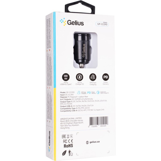 Автомобільний зарядний пристрій Gelius Inch Twix GP-CC010 USB+Type-C QC/PD (30 Watt) Black