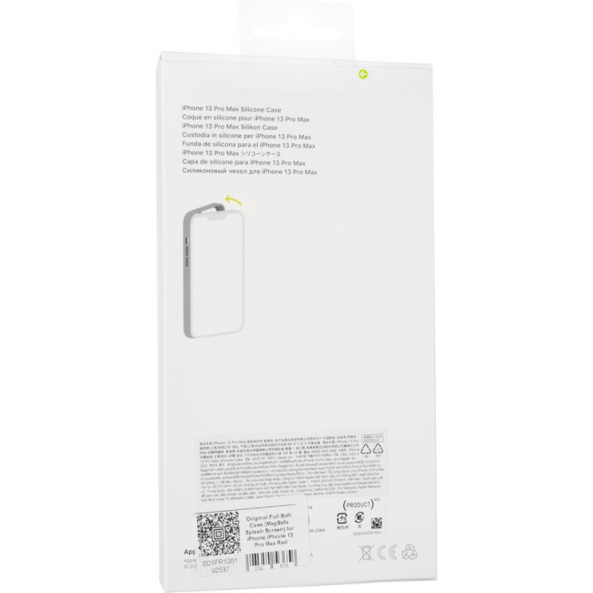 Чохол Original Full Soft Case (MagSafe Splash Screen) для iPhone 13 Pro Max Red
