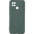 Чохол Full Soft Case для Xiaomi Redmi 10c Dark Green Чохол Full Soft Case для Xiaomi Redmi 10c Dark Green