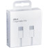 Кабель USB 99% Original Type-C to Type-C (Woven) (box) 1m White