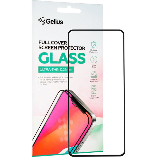 Захисне скло Gelius Full Cover Ultra-Thin 0.25mm для Samsung А536 (A53) Black
