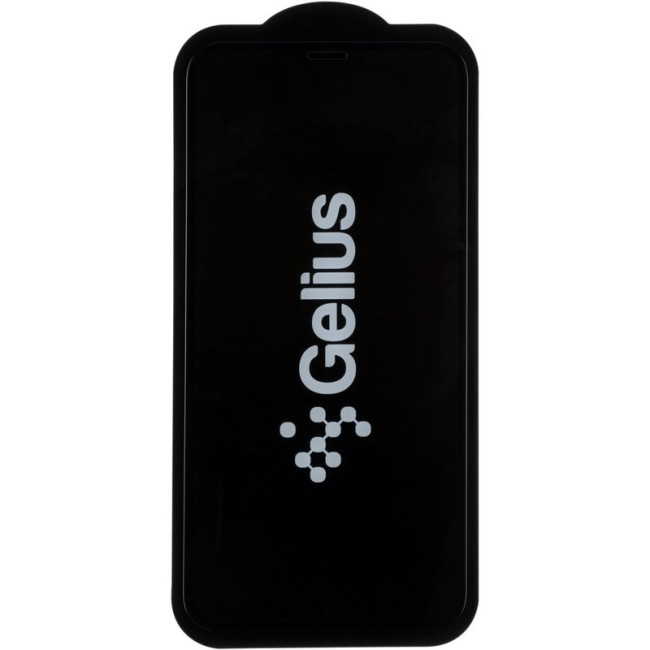 Захисне скло Gelius Full Cover Ultra-Thin 0.25mm для iPhone 11 Pro Black