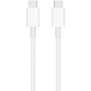 Кабель USB Original Quality Type-C/Type-C 1m (box) White