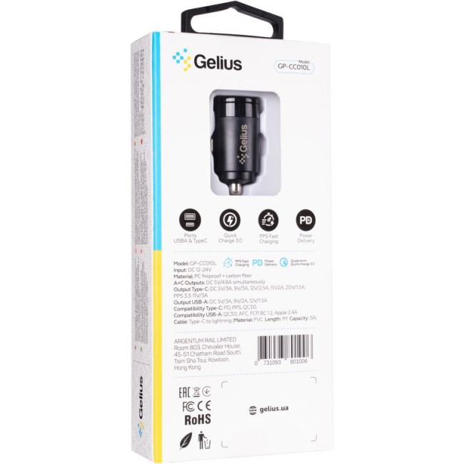 Автомобільний зарядний пристрій Gelius Inch Twix GP-CC010L USB+Type-C QC/PD (30 Watt)+ кабель Type-C/Lightining