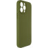 Чохол Original Full Soft Case для iPhone 13 Pro Max (without logo) Pinery Green