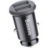 Автомобільний зярядний пристрій Baseus Grain 2USB (3.1A) (CCALL-ML01) Black