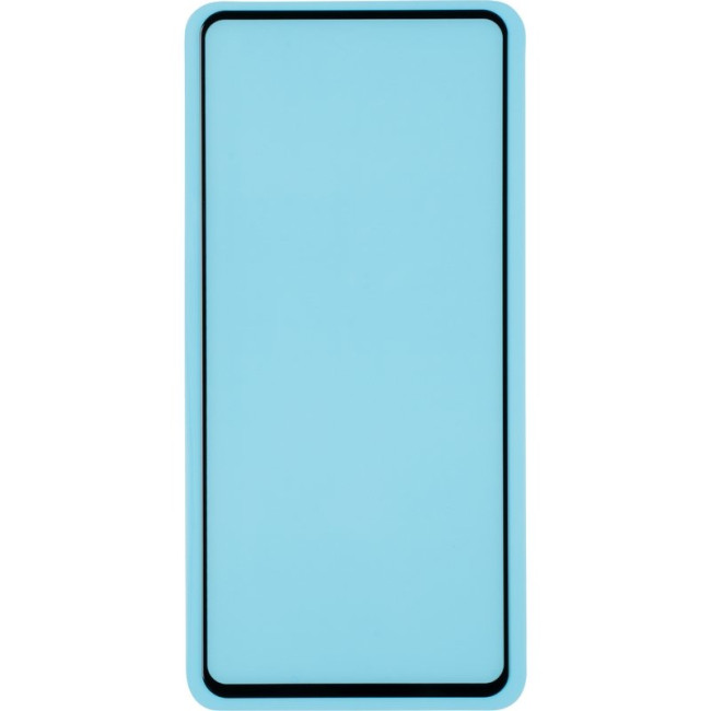 Захисне скло Gelius Full Cover Ultra-Thin 0.25mm для Samsung M536 (M53) Black