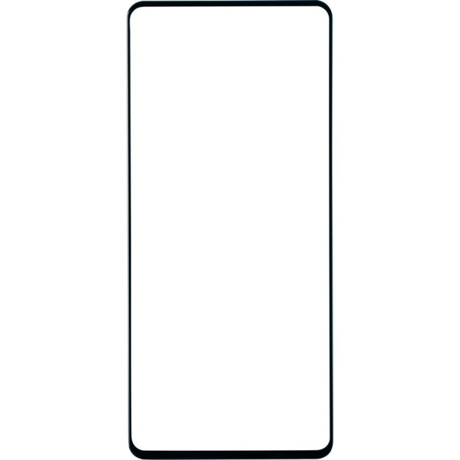 Захисне скло Gelius Full Cover Ultra-Thin 0.25mm для Samsung M536 (M53) Black