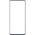 Захисне скло Gelius Full Cover Ultra-Thin 0.25mm для Samsung M536 (M53) Black