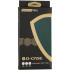 Чохол G-Case Ranger Series для Samsung A047 (A04s) Green Чохол G-Case Ranger Series для Samsung A047 (A04s) Green