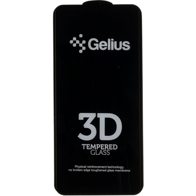 Захисне скло Gelius Full Cover Ultra-Thin 0.25mm для Xiaomi Mi 10/Mi 10T Lite Black