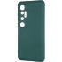 Чохол Full Soft Case для Xiaomi Mi 10 Ultra Dark Green Чохол Full Soft Case для Xiaomi Mi 10 Ultra Dark Green
